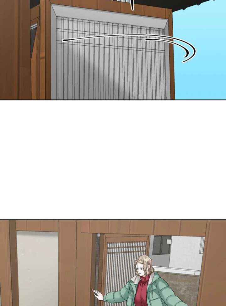 Taste Of The Boss Chapter 22 - Page 82