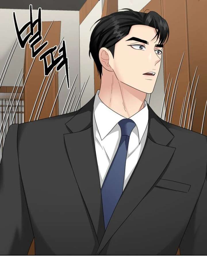 Taste Of The Boss Chapter 22 - Page 86