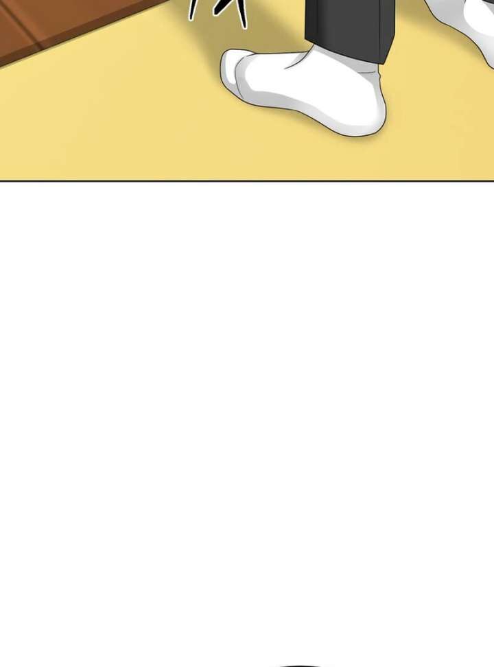 Taste Of The Boss Chapter 22 - Page 88