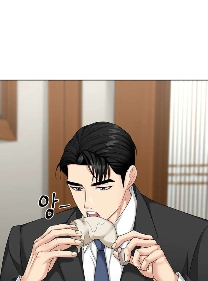 Taste Of The Boss Chapter 23 - Page 23