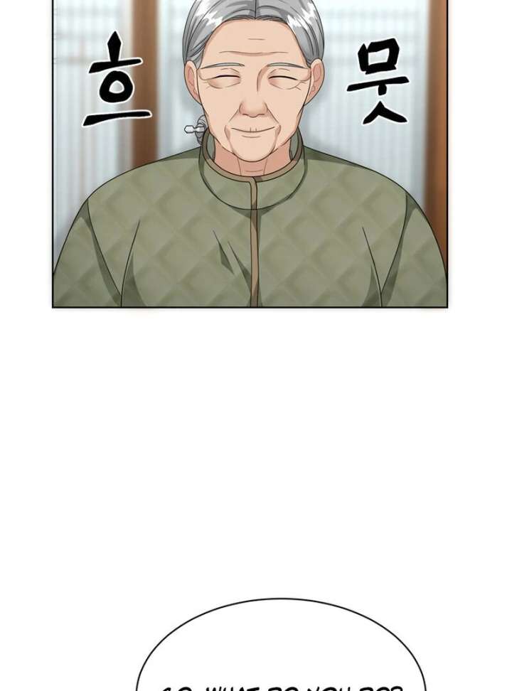 Taste Of The Boss Chapter 23 - Page 30