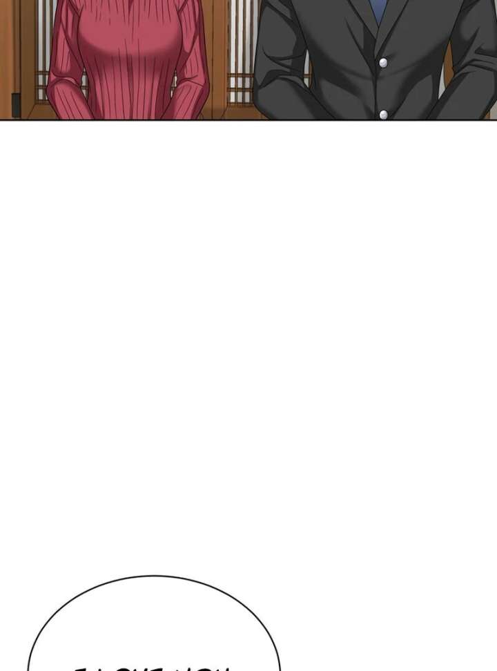 Taste Of The Boss Chapter 23 - Page 73