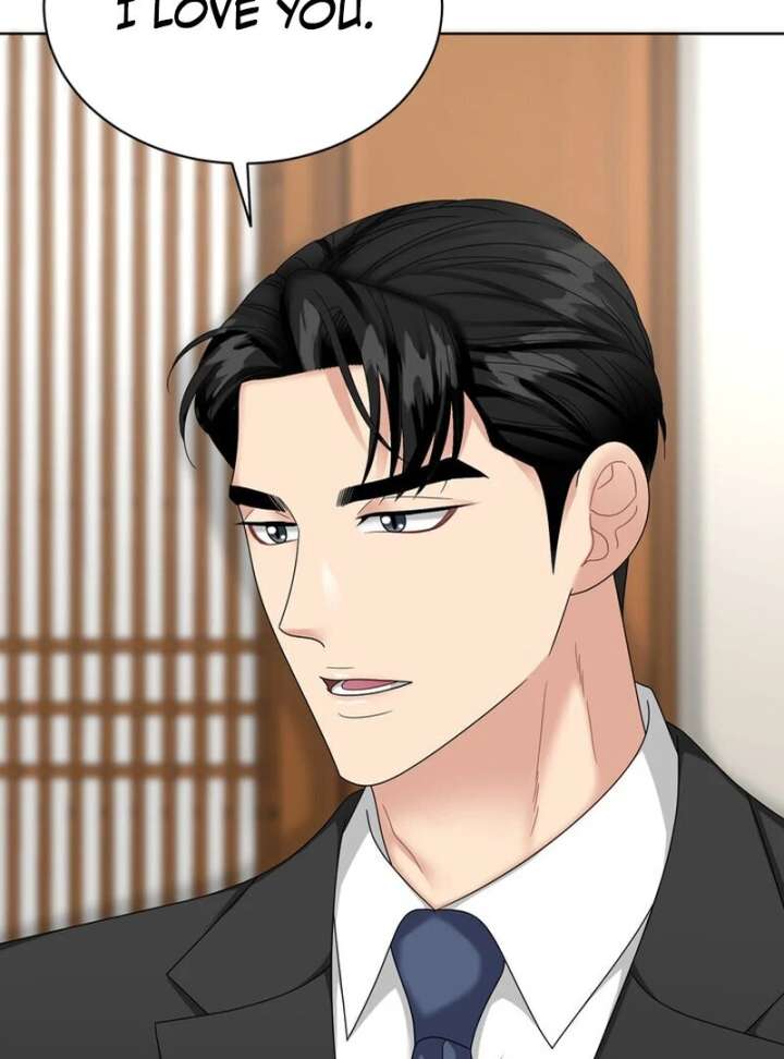 Taste Of The Boss Chapter 23 - Page 74