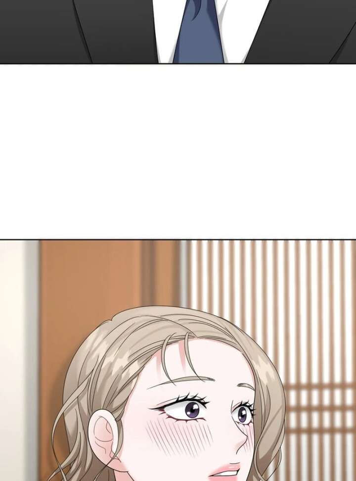 Taste Of The Boss Chapter 23 - Page 75