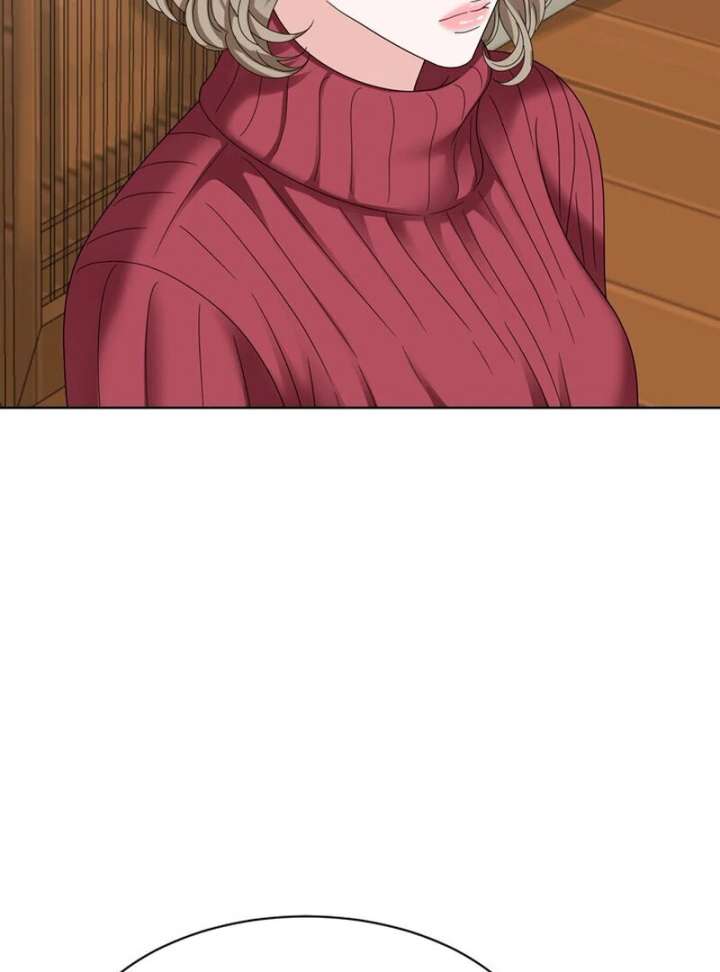 Taste Of The Boss Chapter 23 - Page 82