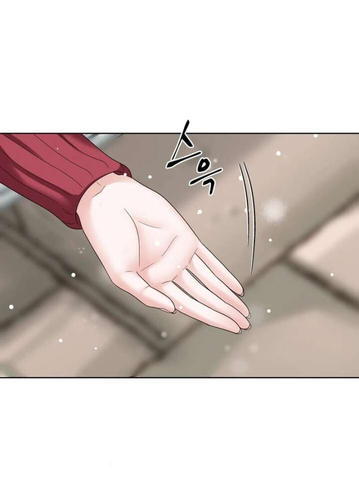 Taste Of The Boss Chapter 23 - Page 98