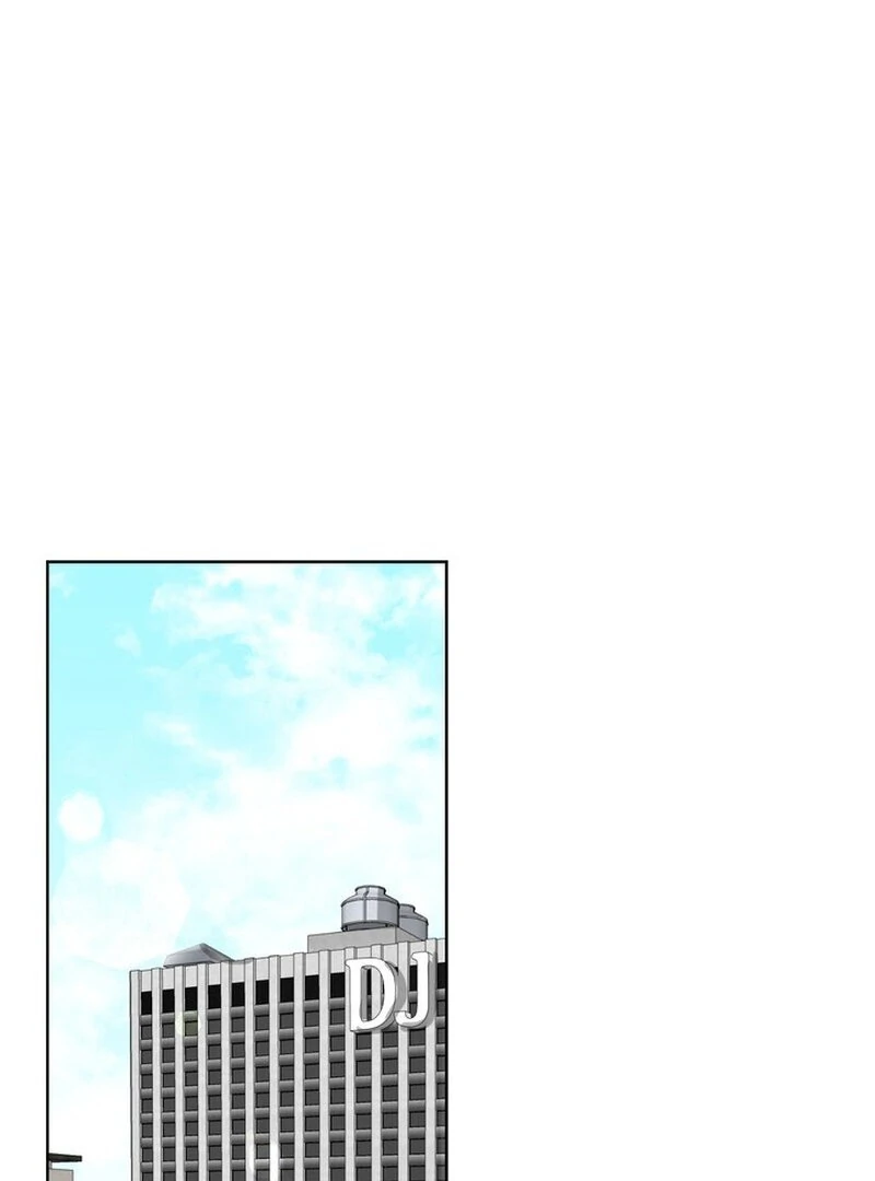 Taste Of The Boss Chapter 24 - Page 1