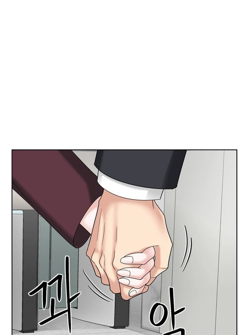 Taste Of The Boss Chapter 24 - Page 46