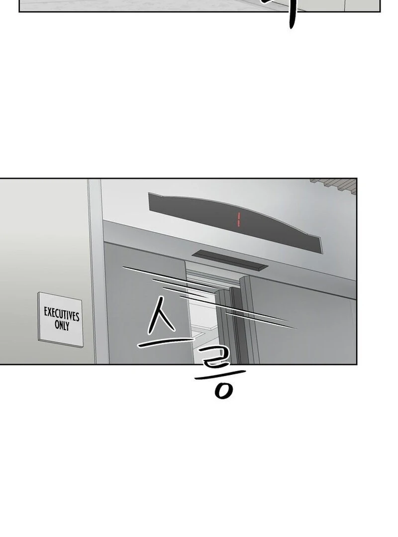 Taste Of The Boss Chapter 24 - Page 47