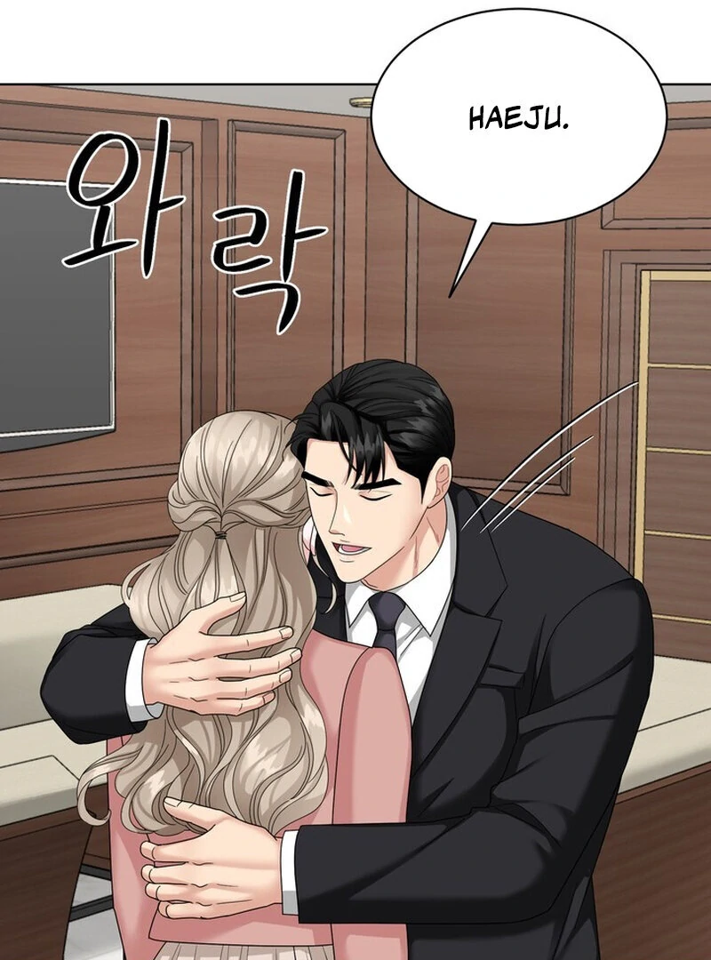 Taste Of The Boss Chapter 25 - Page 34