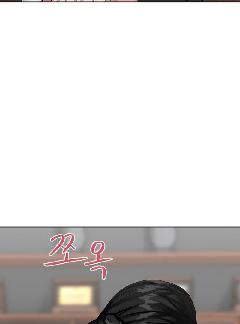 Taste Of The Boss Chapter 25 - Page 35