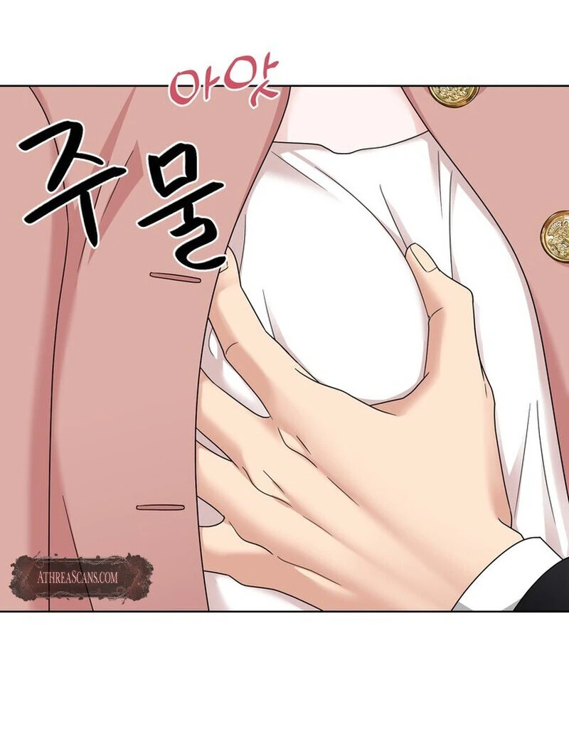 Taste Of The Boss Chapter 25 - Page 38