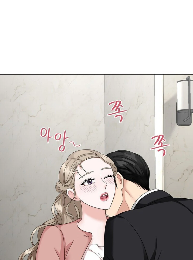 Taste Of The Boss Chapter 25 - Page 39