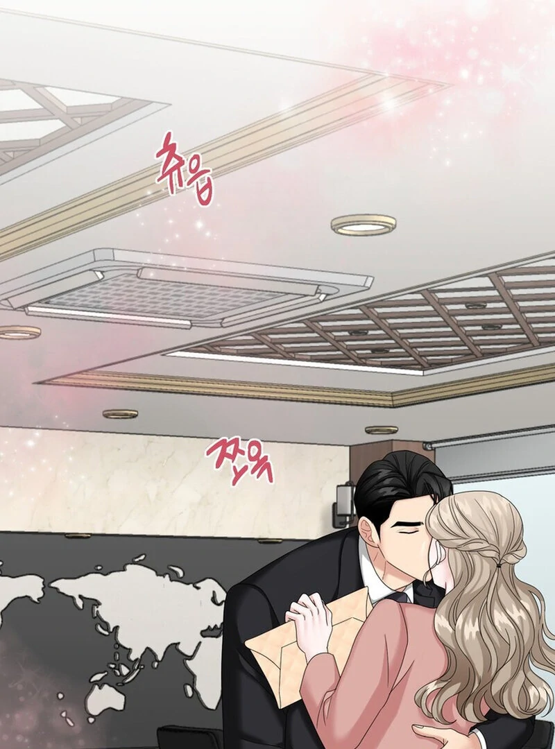 Taste Of The Boss Chapter 25 - Page 46