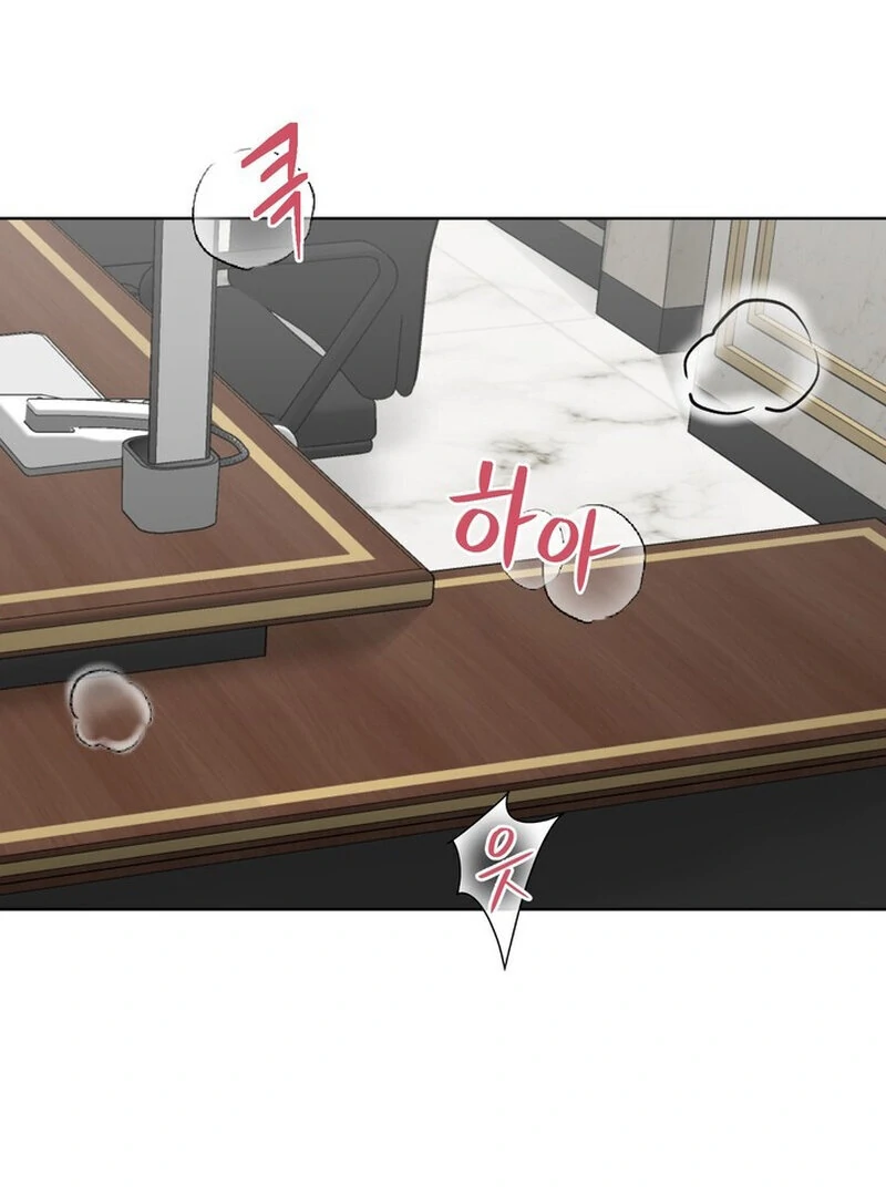 Taste Of The Boss Chapter 25 - Page 66