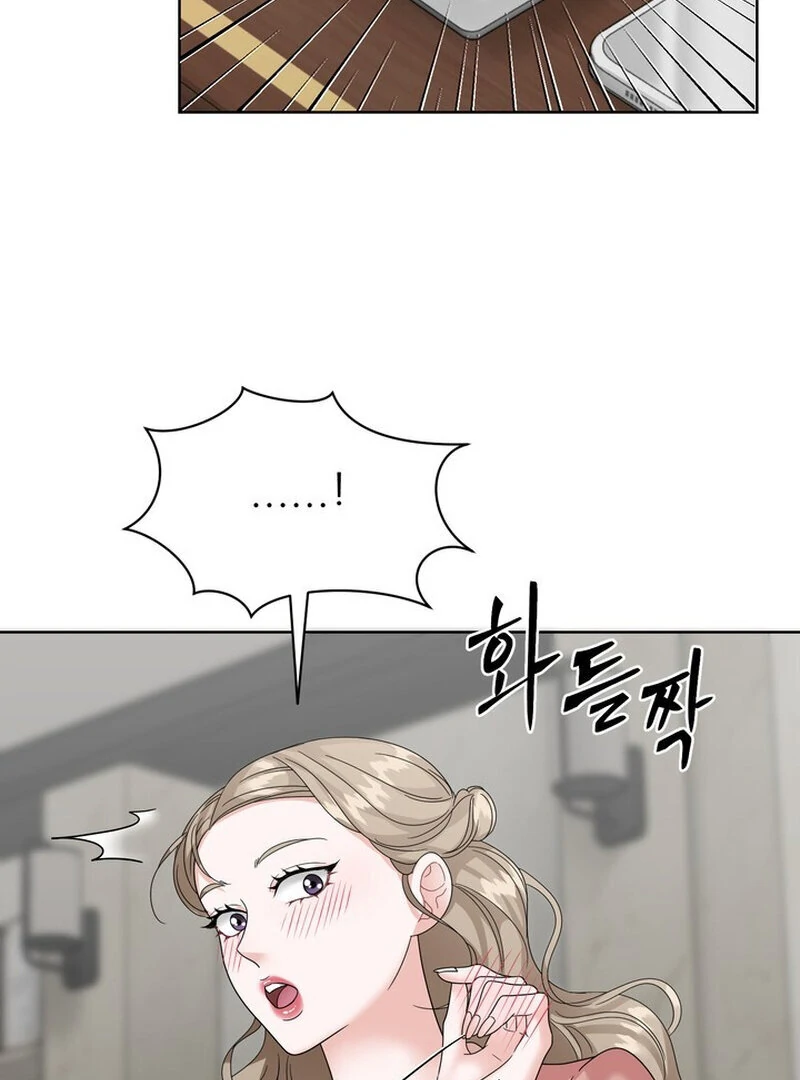 Taste Of The Boss Chapter 25 - Page 68