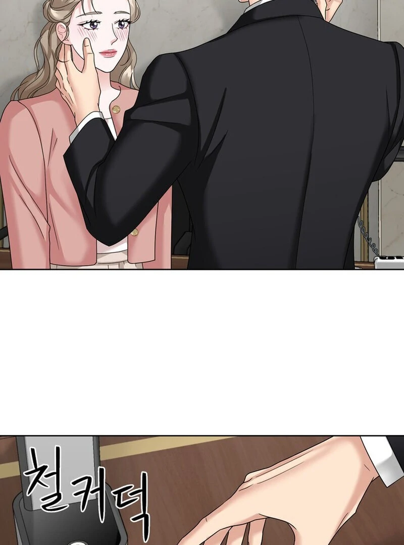 Taste Of The Boss Chapter 25 - Page 74