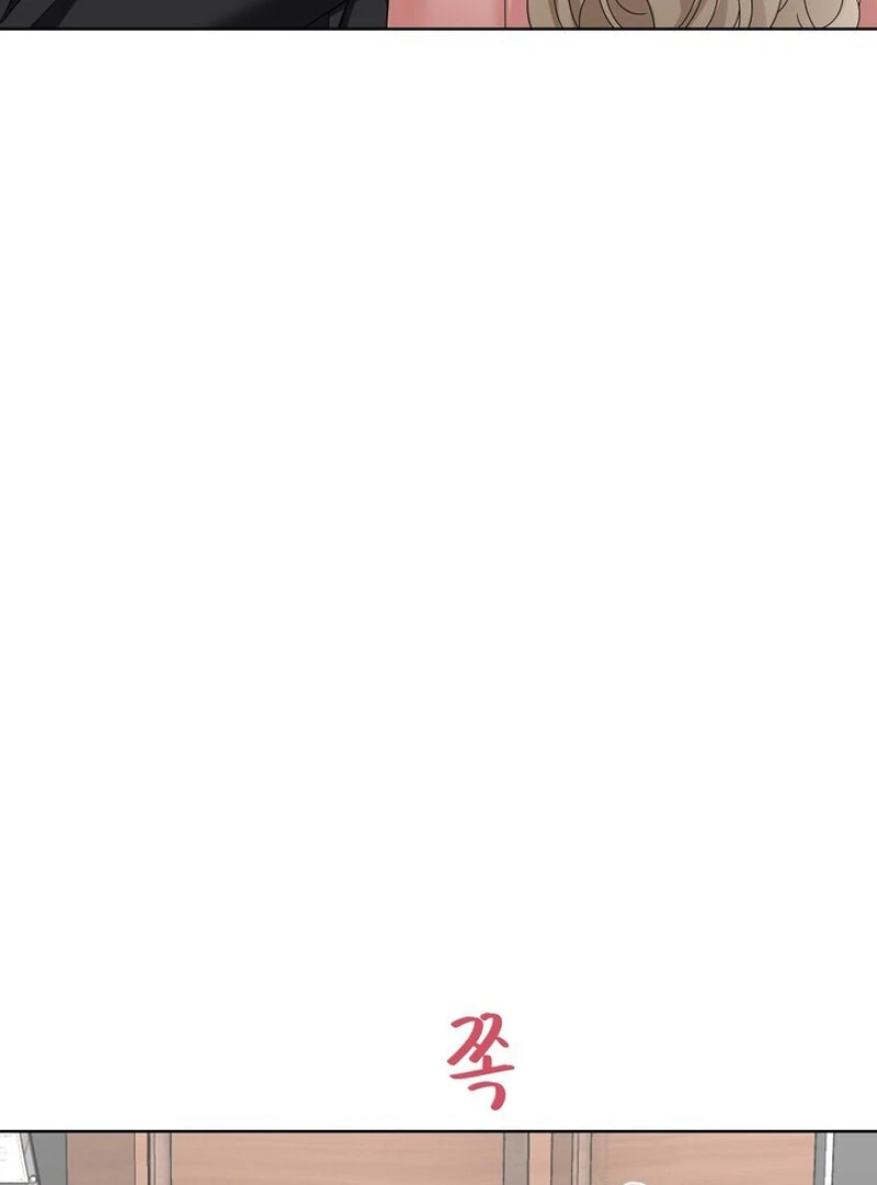 Taste Of The Boss Chapter 25 - Page 80