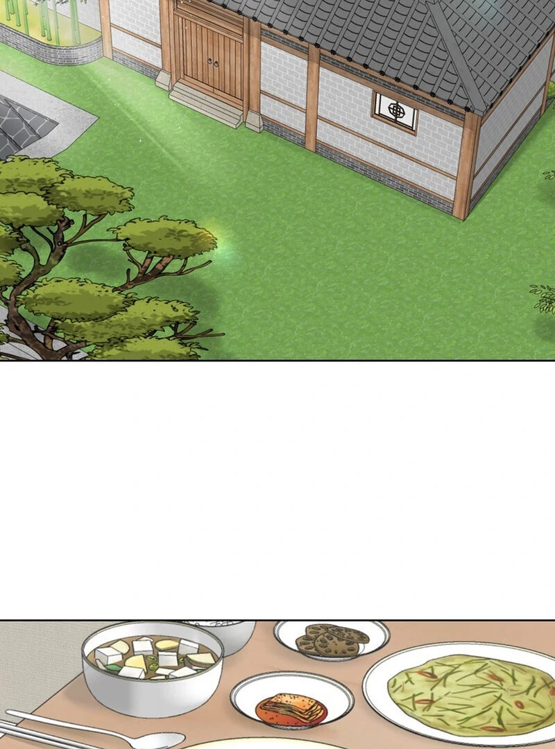 Taste Of The Boss Chapter 26 - Page 2