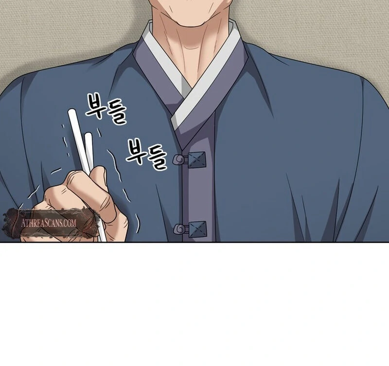 Taste Of The Boss Chapter 26 - Page 12