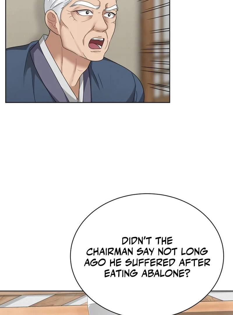 Taste Of The Boss Chapter 26 - Page 18