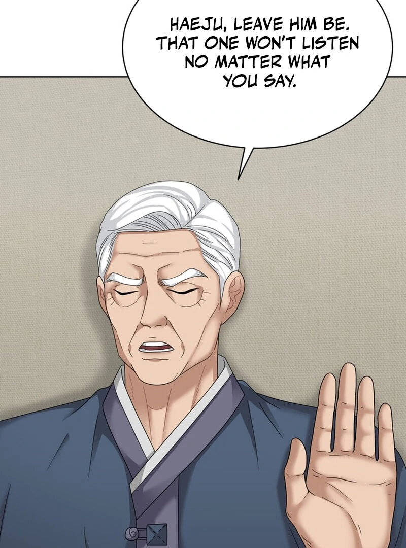 Taste Of The Boss Chapter 26 - Page 24