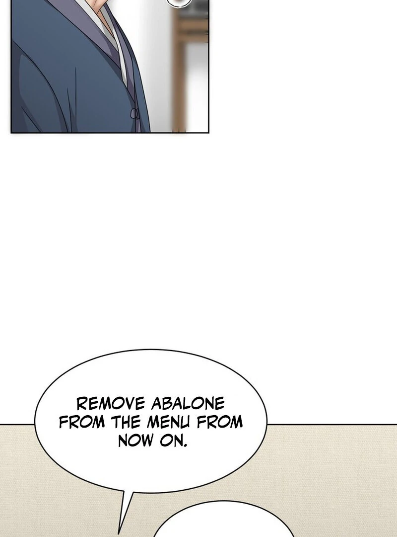 Taste Of The Boss Chapter 26 - Page 31