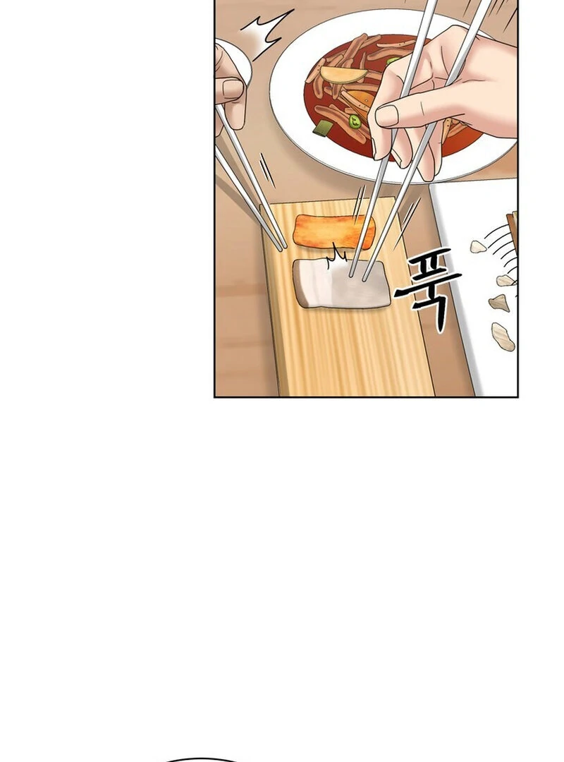 Taste Of The Boss Chapter 26 - Page 5