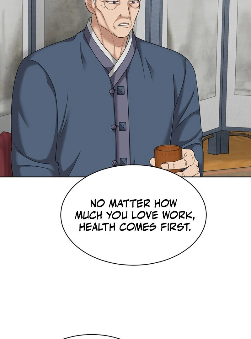 Taste Of The Boss Chapter 26 - Page 42