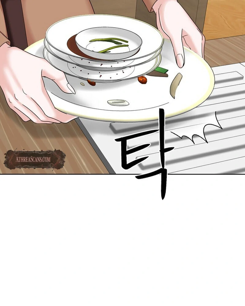 Taste Of The Boss Chapter 26 - Page 50