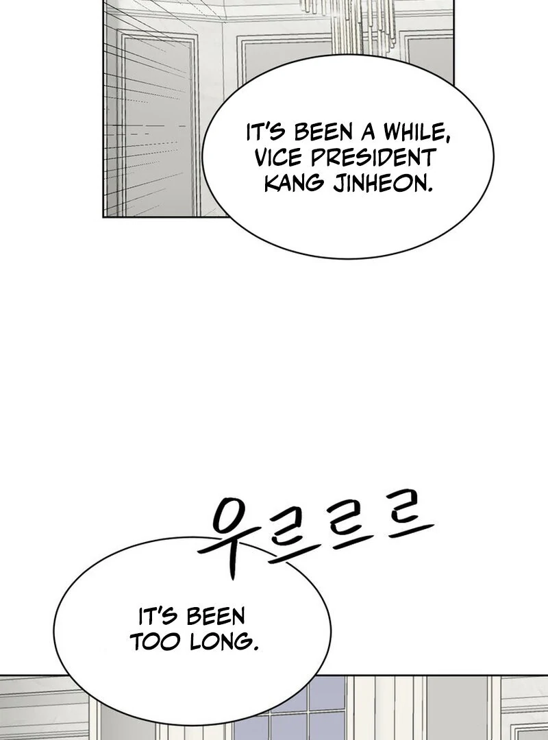 Taste Of The Boss Chapter 26 - Page 80