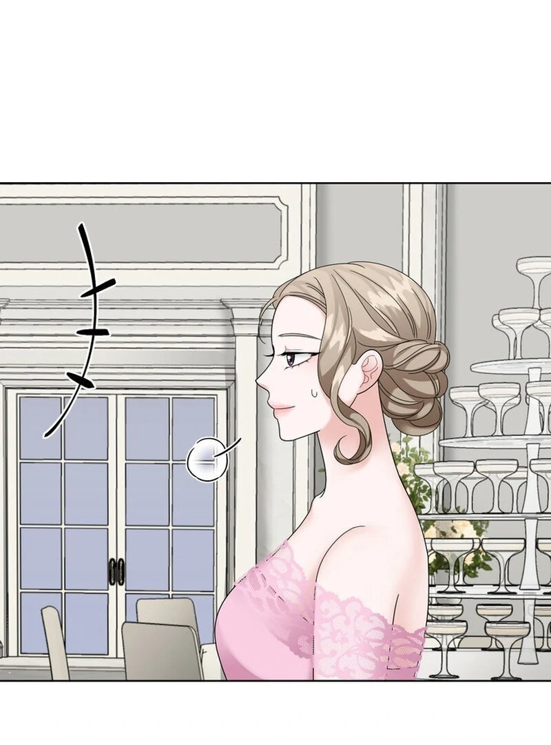 Taste Of The Boss Chapter 26 - Page 82