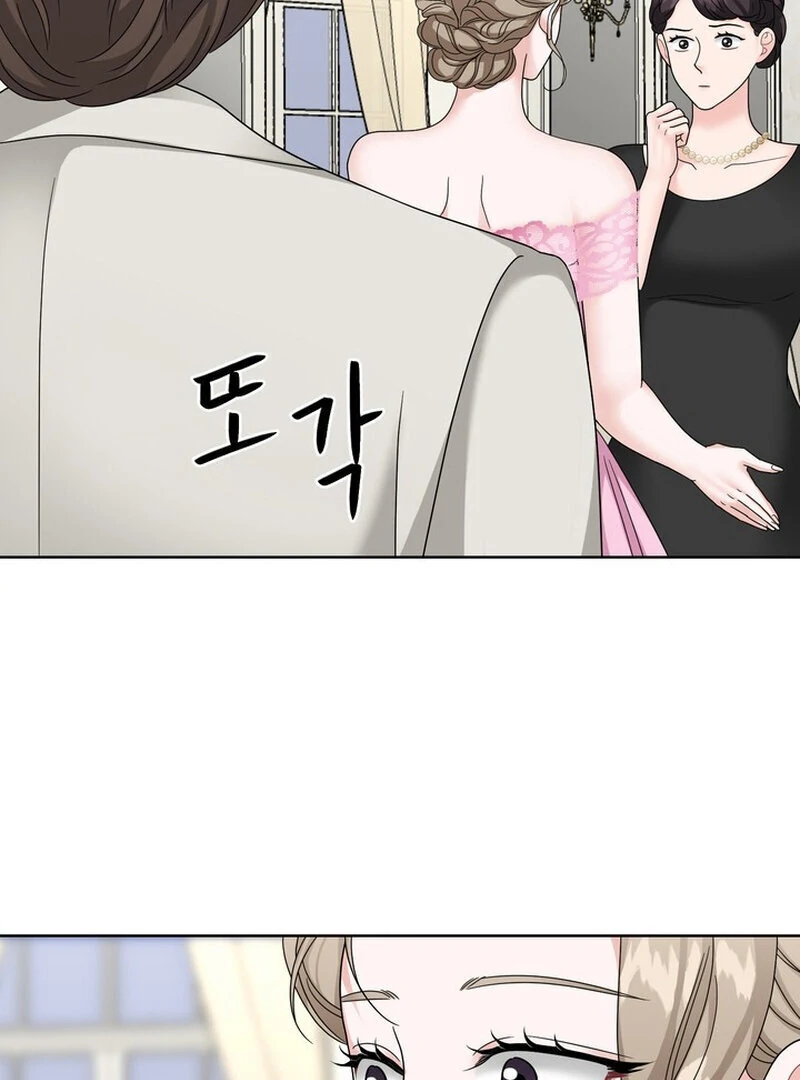 Taste Of The Boss Chapter 27 - Page 70