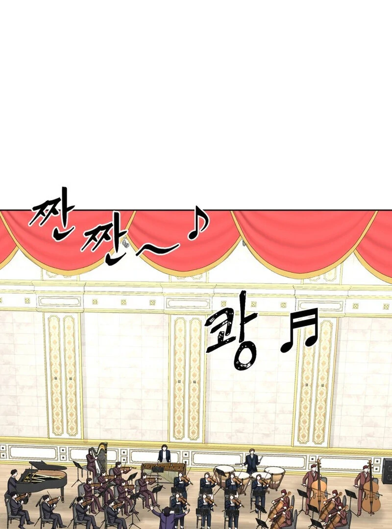 Taste Of The Boss Chapter 28 - Page 1