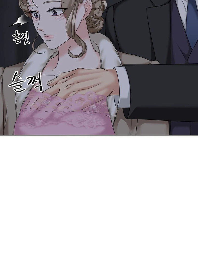 Taste Of The Boss Chapter 28 - Page 16