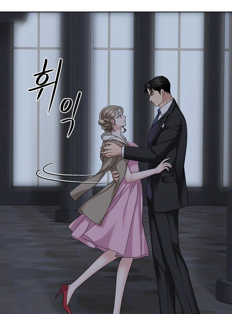 Taste Of The Boss Chapter 28 - Page 17