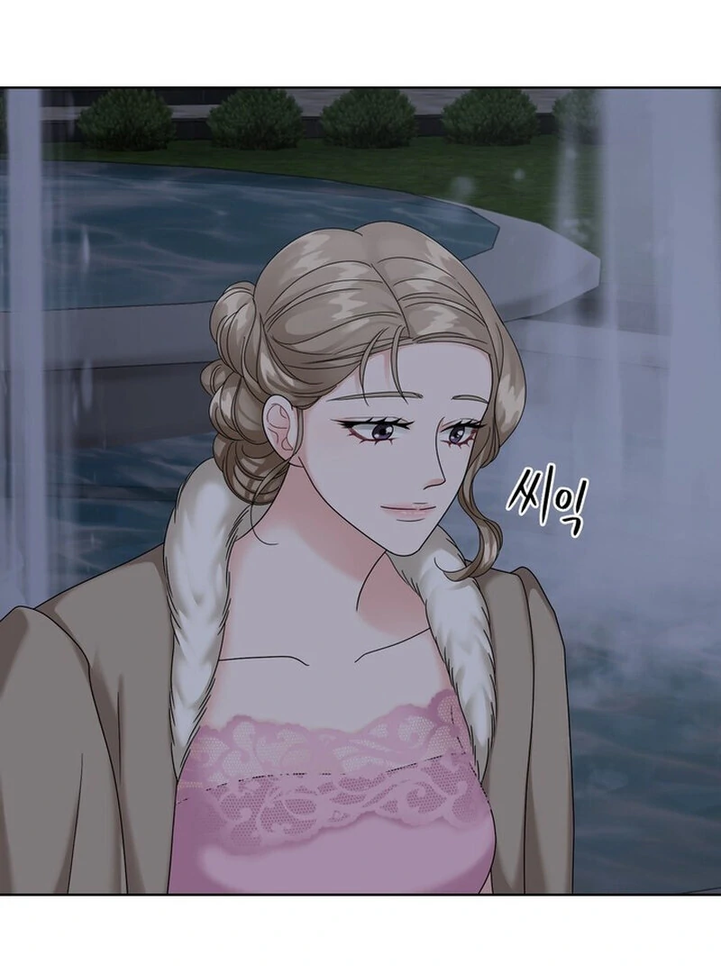 Taste Of The Boss Chapter 28 - Page 40