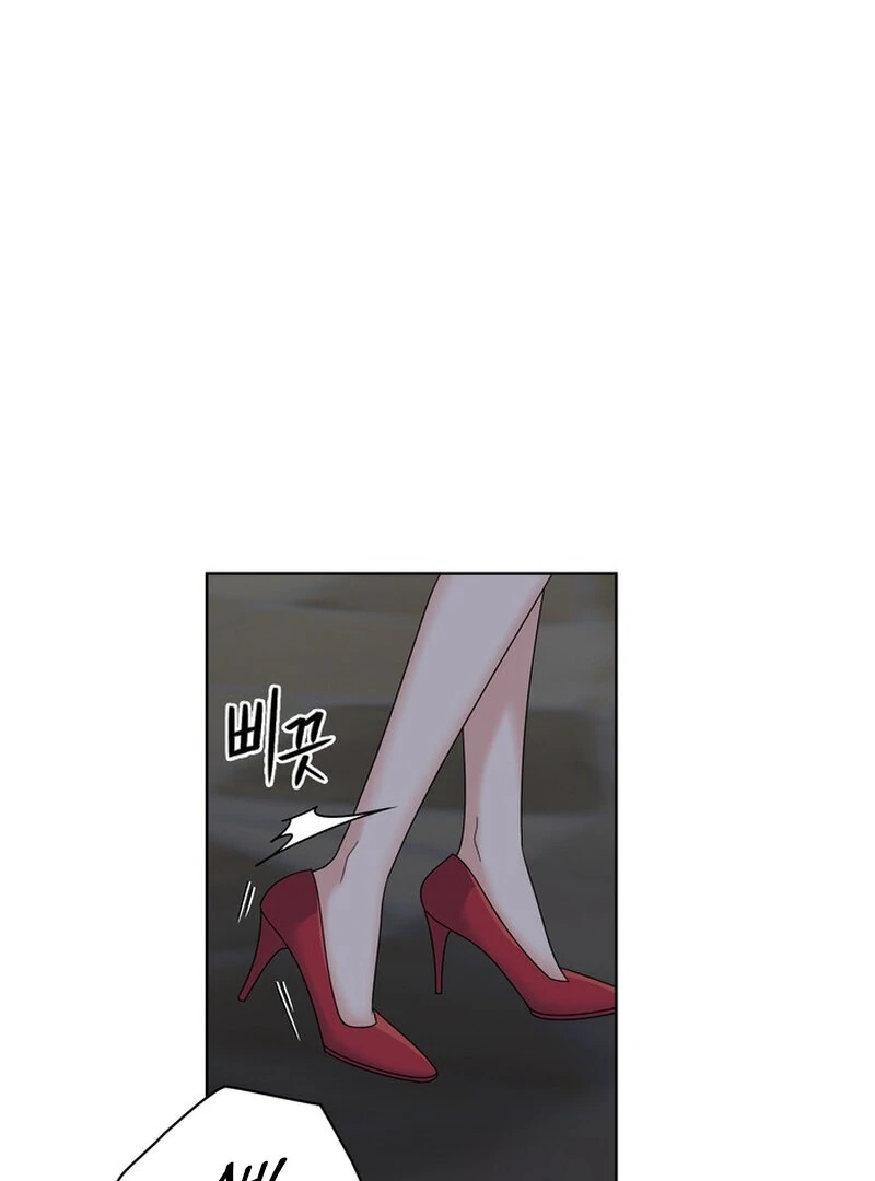 Taste Of The Boss Chapter 28 - Page 8