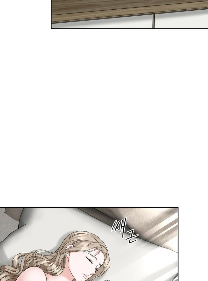 Taste Of The Boss Chapter 28 - Page 71