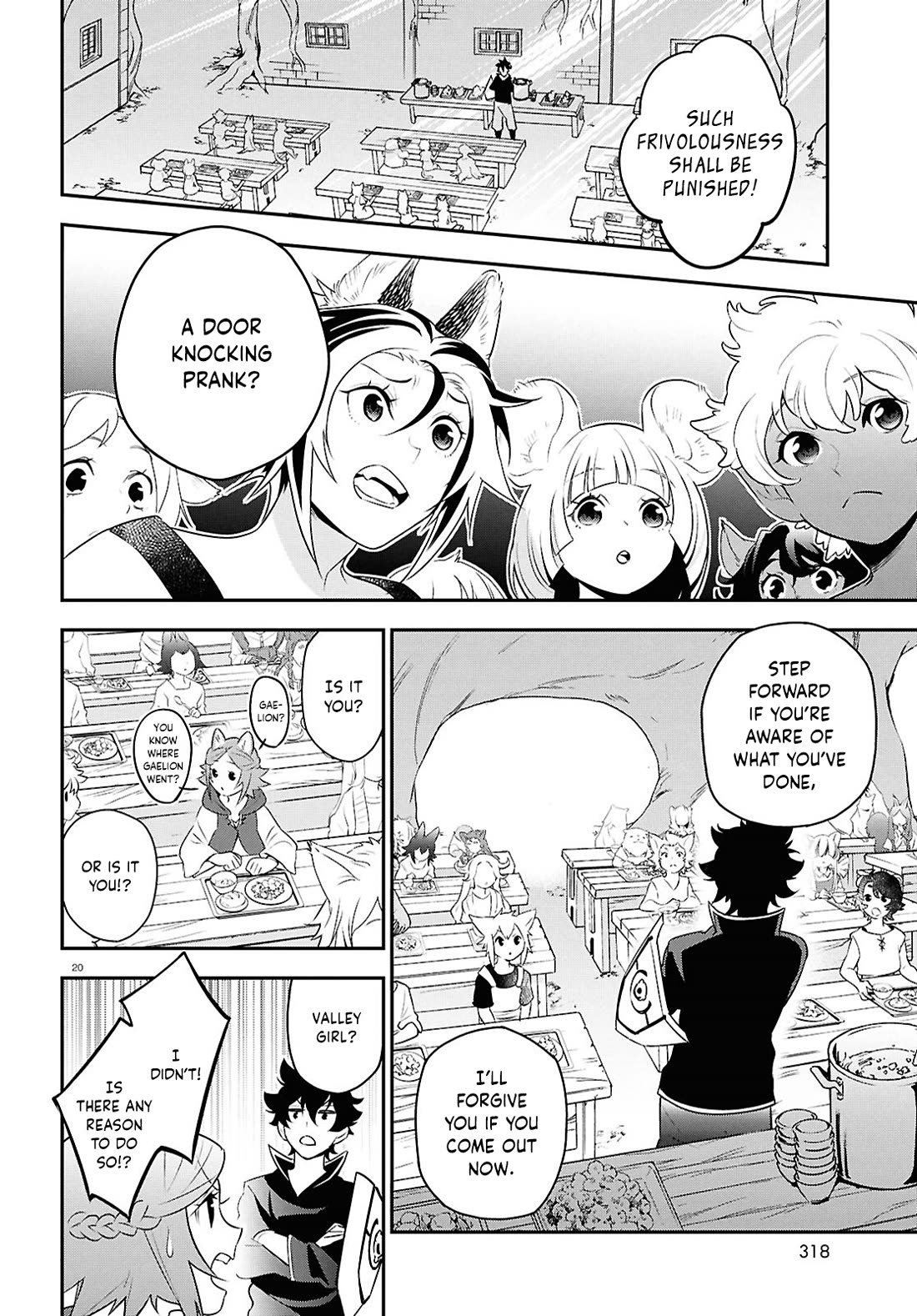 Tate no Yuusha no Nariagari Chapter 120 - Page 20