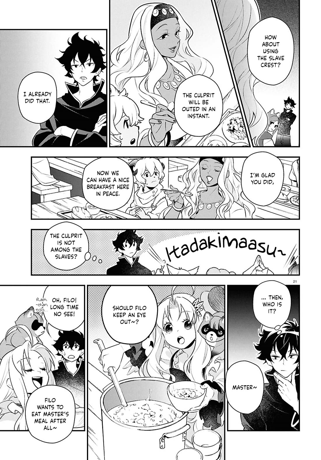 Tate no Yuusha no Nariagari Chapter 120 - Page 21