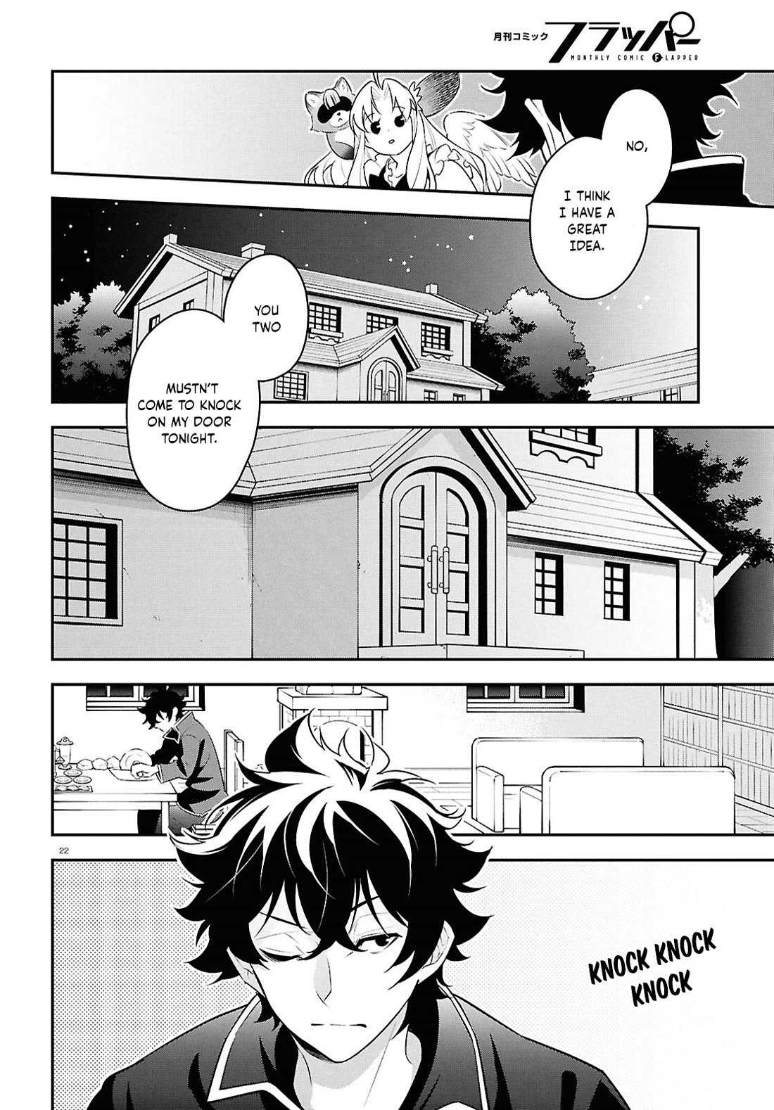 Tate no Yuusha no Nariagari Chapter 120 - Page 22