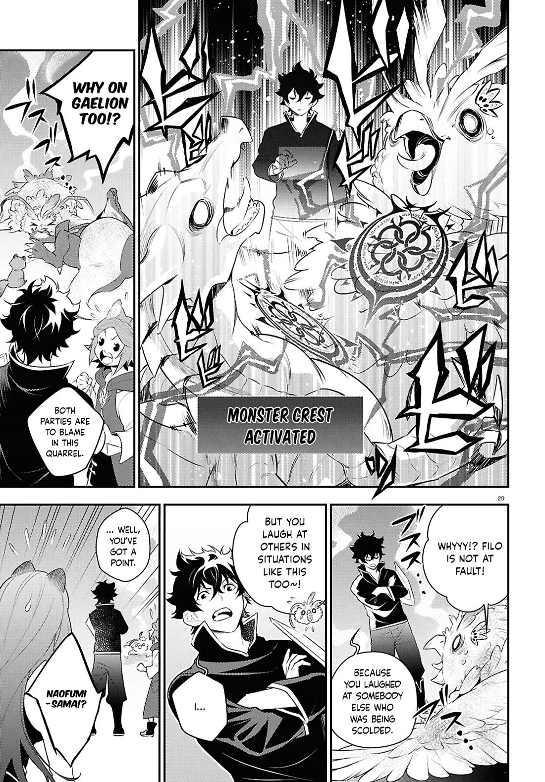 Tate no Yuusha no Nariagari Chapter 120 - Page 29