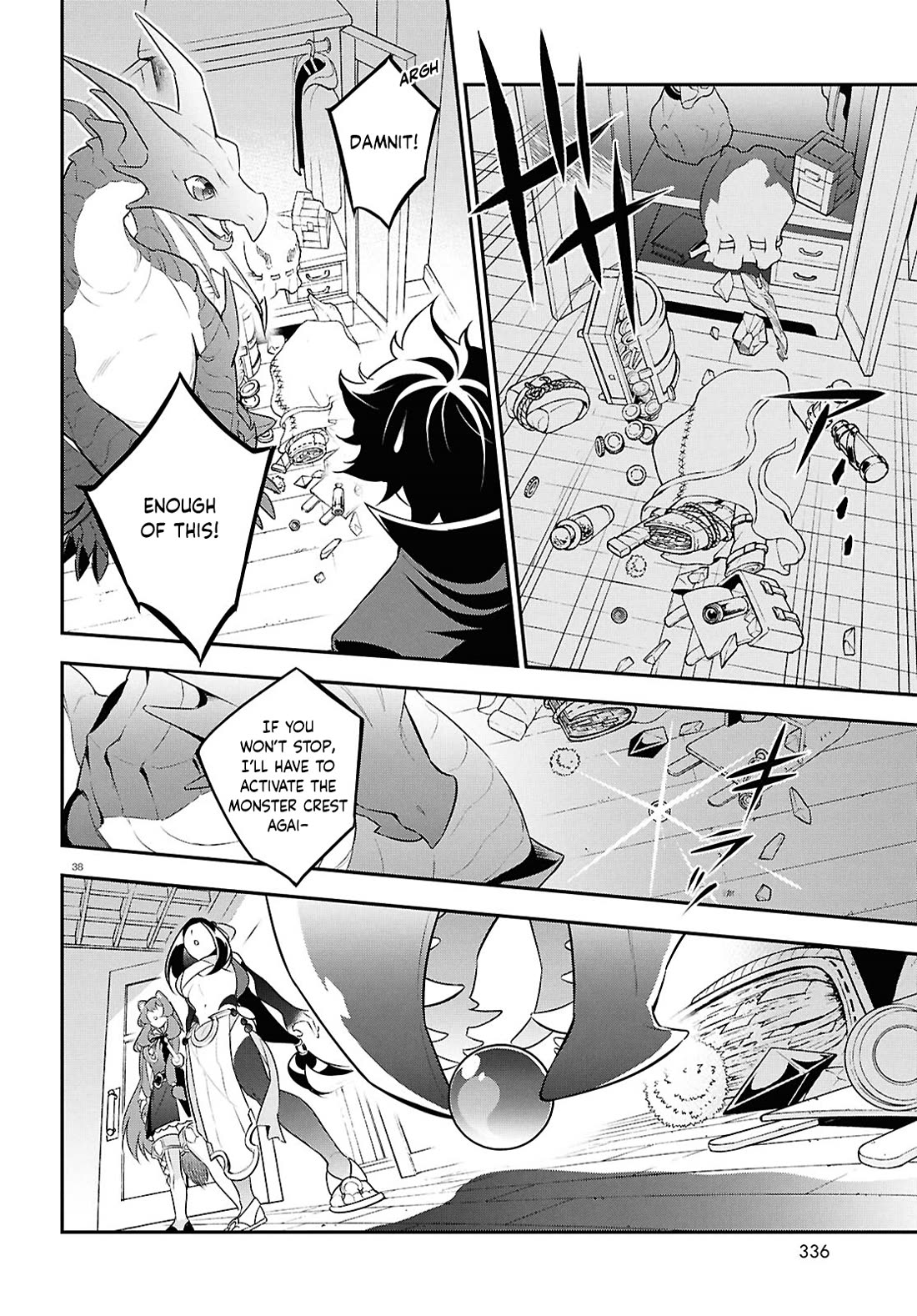 Tate no Yuusha no Nariagari Chapter 120 - Page 38