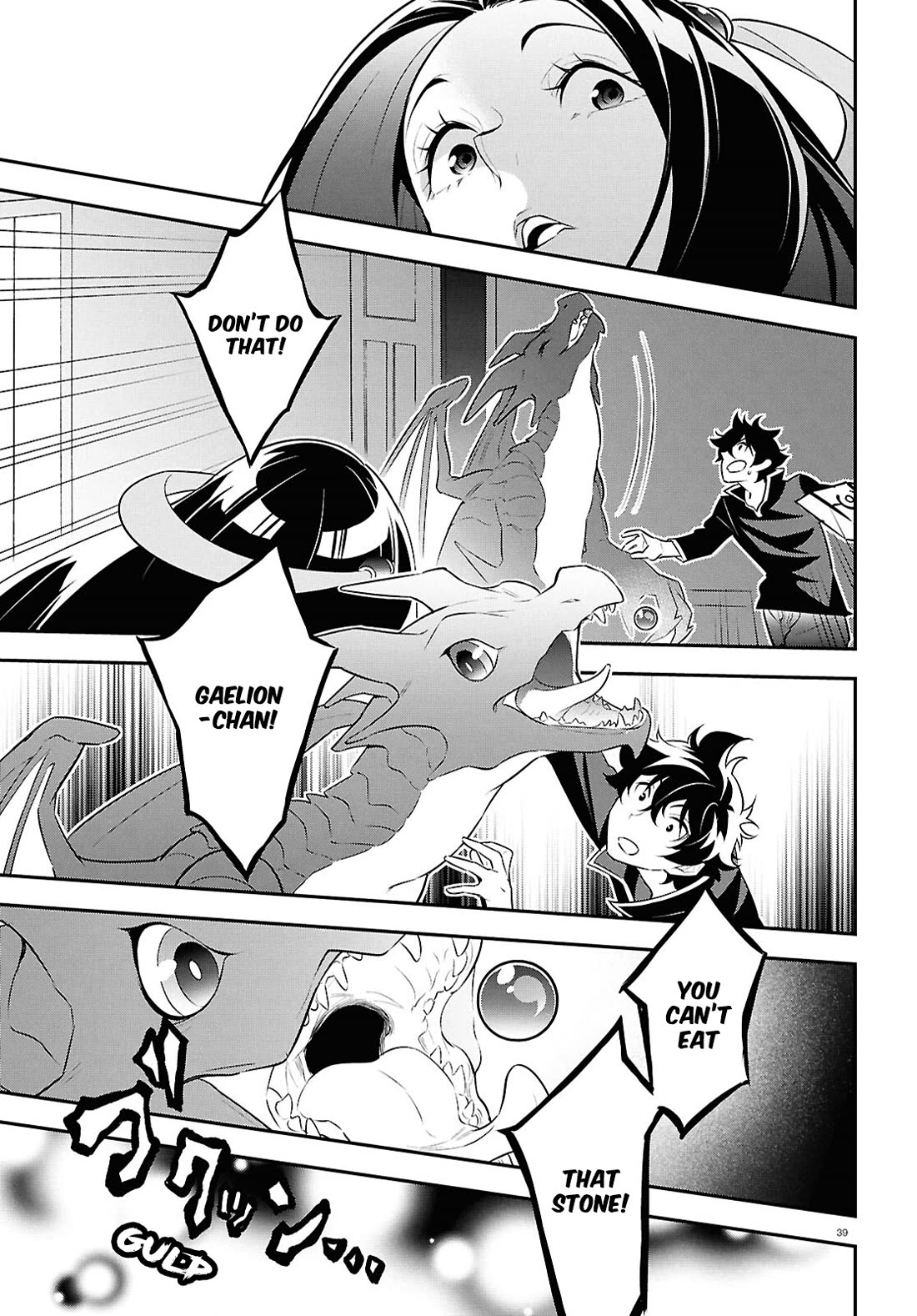 Tate no Yuusha no Nariagari Chapter 120 - Page 39