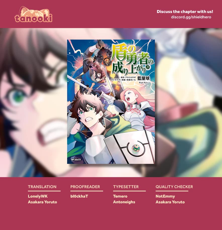 Tate no Yuusha no Nariagari Chapter 120 - Page 41