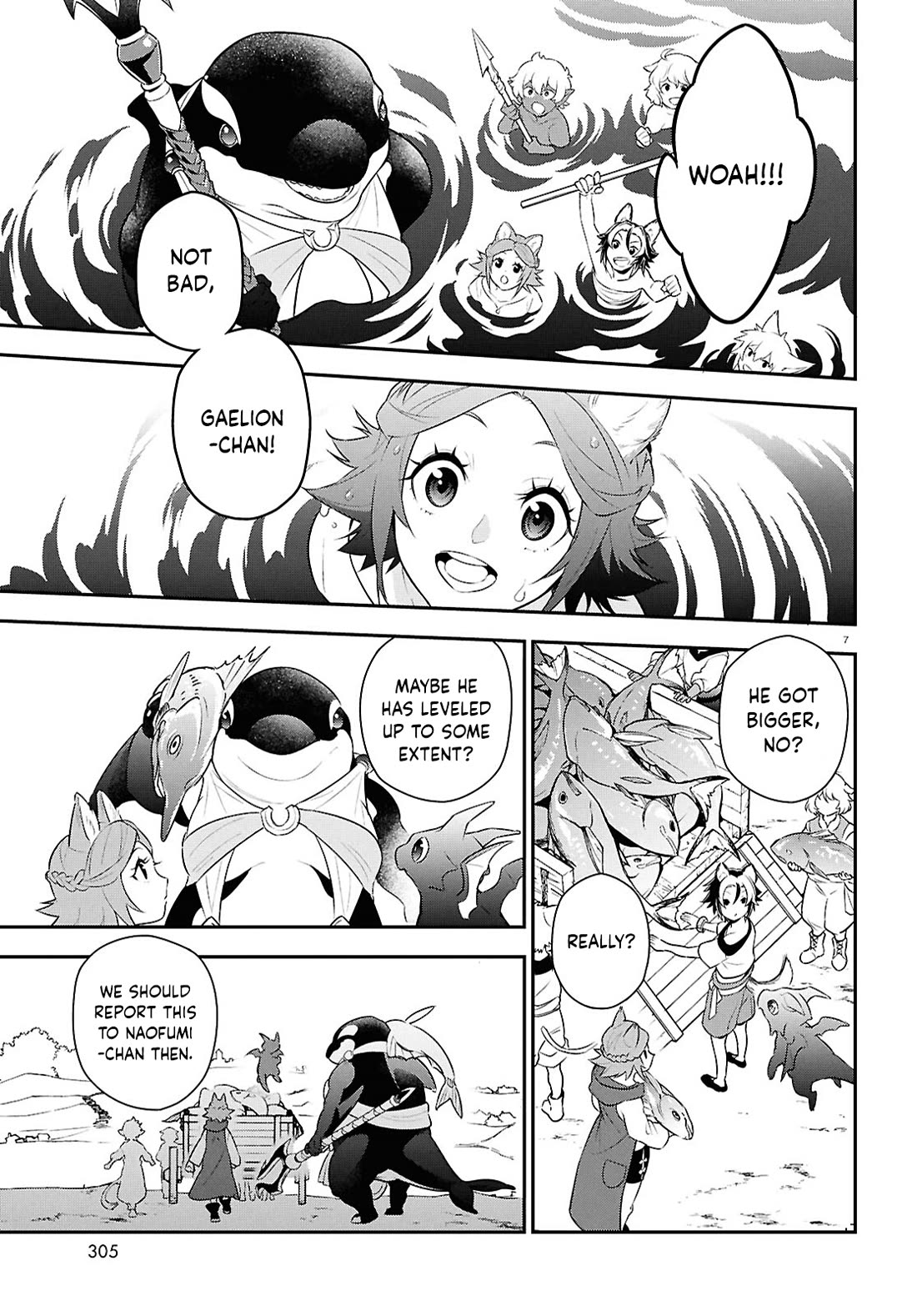 Tate no Yuusha no Nariagari Chapter 120 - Page 7