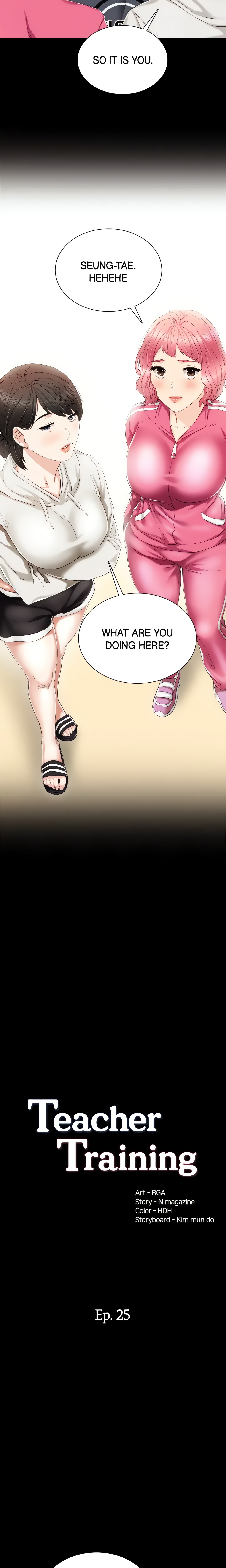 Teacher Training Chapter 25 - Page 3