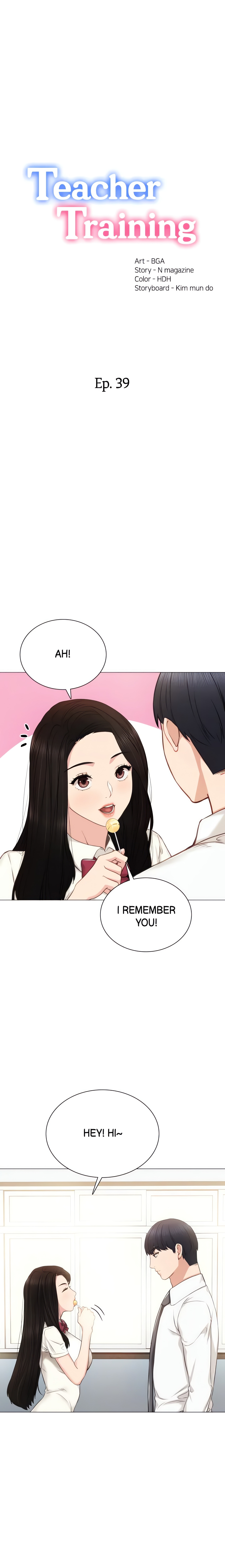 Teacher Training Chapter 39 - Page 3