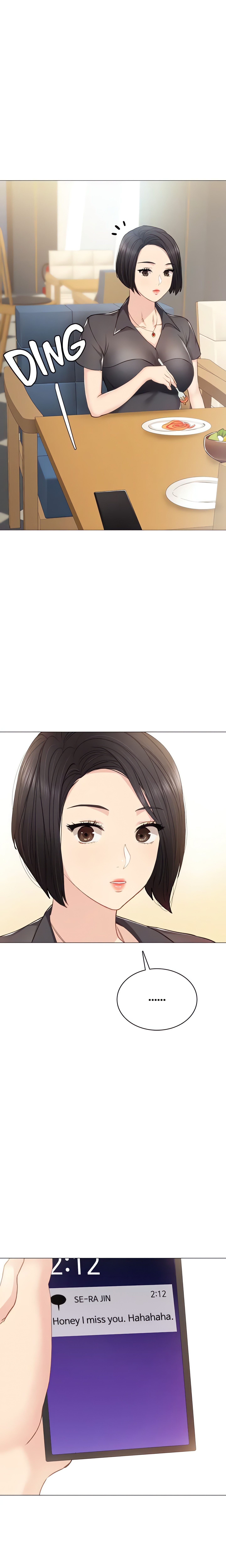 Teacher Training Chapter 46 - Page 1